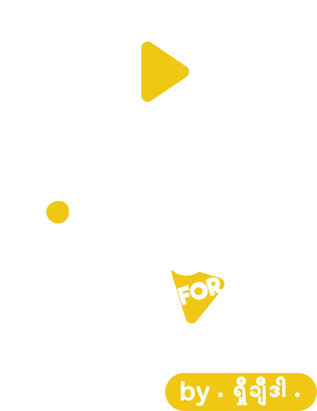 Library for Genius
